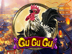 Gugugu thumbnail
